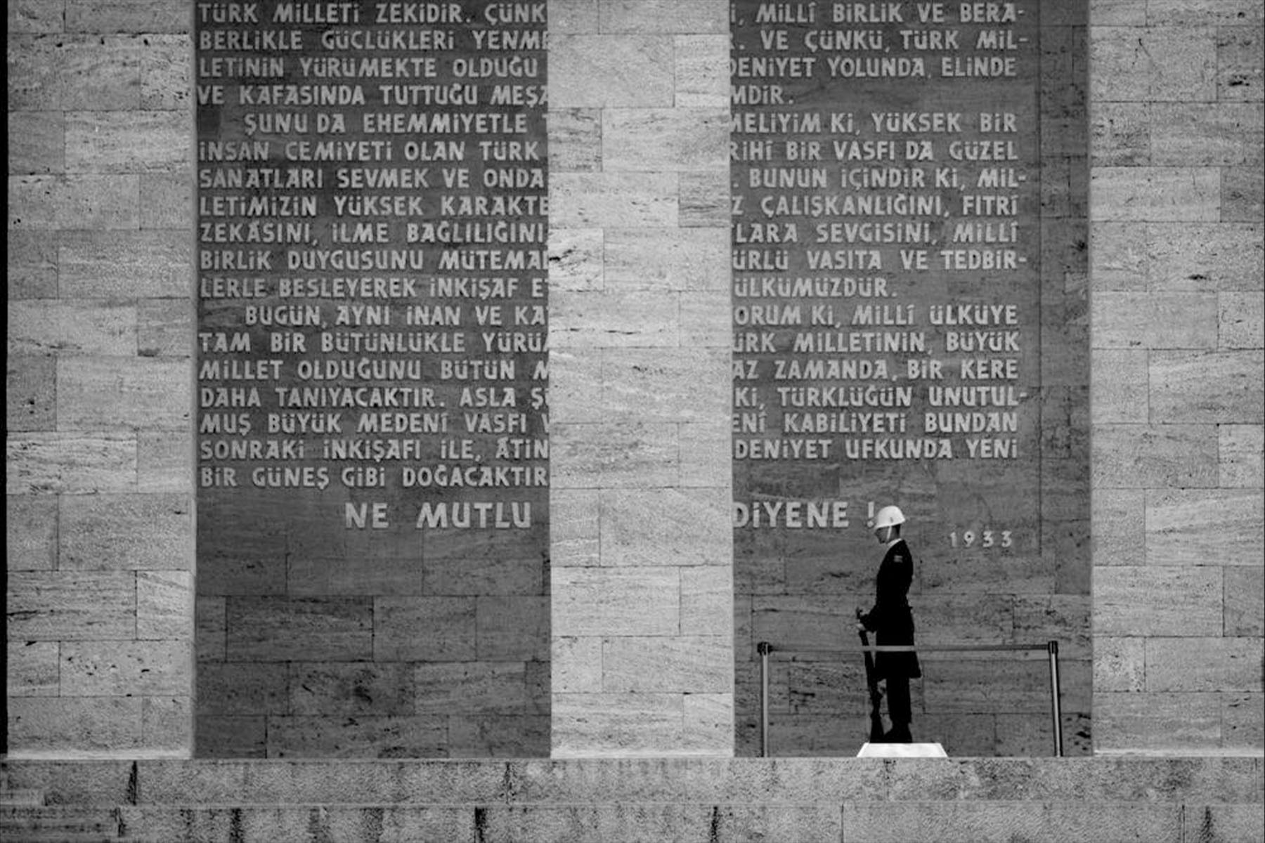 İbrahim UTANIR